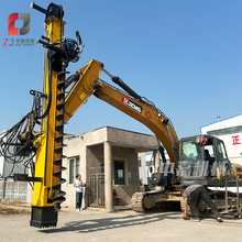 挖改潜孔钻机挖改支护锚杆气动凿岩机钩机光伏钻孔挖改打孔