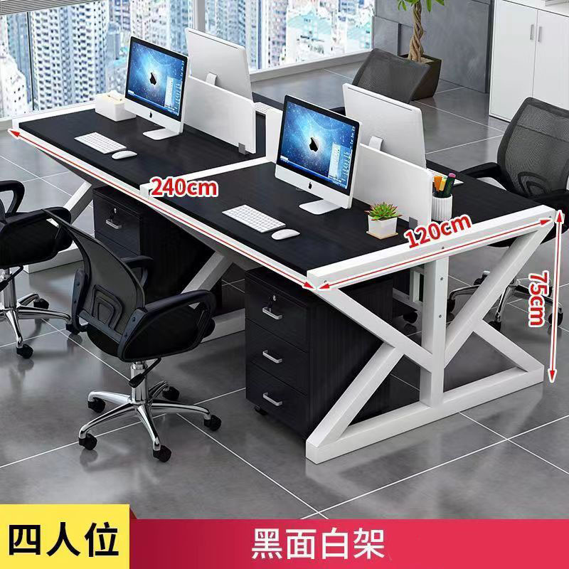 검은 얼굴 + 흰 다리