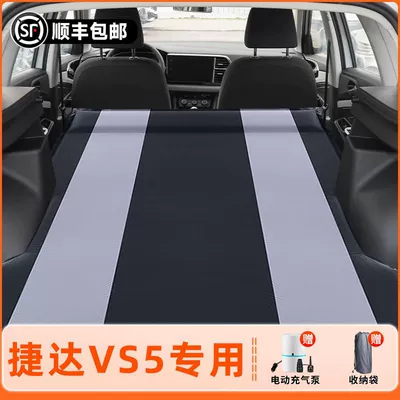 Air Bed Rear Sleeping – Vehicle-mounted inflatable bed - jetta-vs5exclusively-for-2023-2024-models-anti-slip-and-non-collapse-integrated-headrest-black-gray-comes-with-air-pump-storage-bag