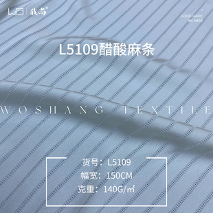 �¿���l��������100%ȫ�첼140g���ķ��b�����b��B��ȹ����