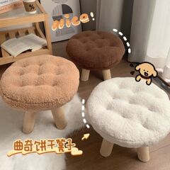 曲奇饼干小凳子网红现代简约实木儿童换鞋板凳沙发茶几矮凳小圆凳