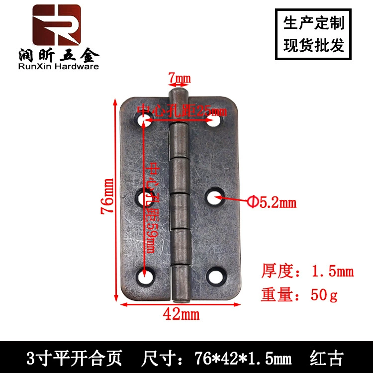 可折叠古董家具折叠 脱矿铰链 3英寸 批发