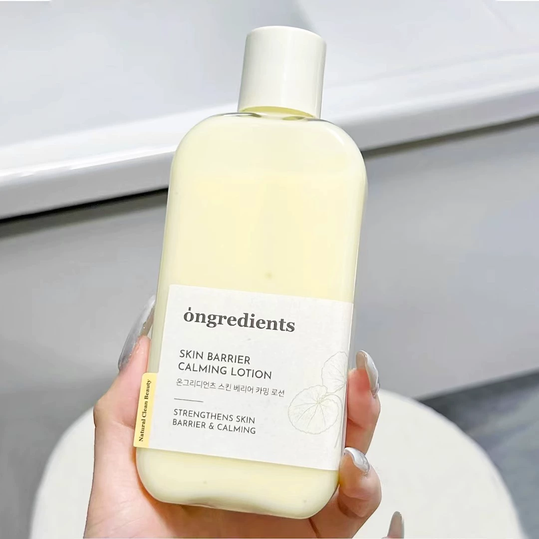 Wen Lici Ongredients Праймер для макияжа Успокаивающий увлажняющий лосьон 220 мл