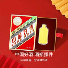 �S���㟟�����֙C�N��Ƭ���999���⹤ˇƷ���b���c�̄��ͶY�YƷ