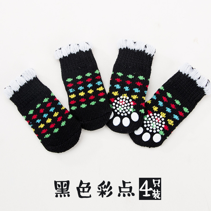 블랙 컬러 도트