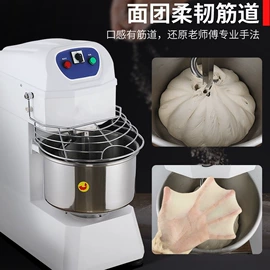 食品烘焙设备;肉品加工设备;休闲食品加工