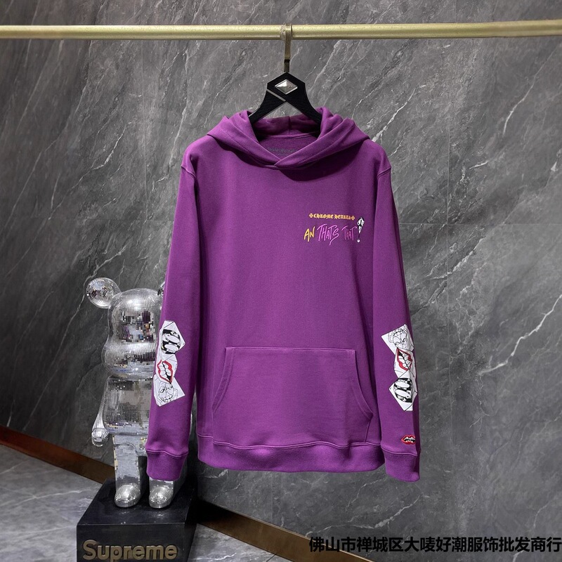 Chrome hearts24 Autumn and Winter New Crowe Matty Boy Purple Hooded Pullover Sweater for Men and Women