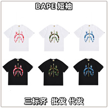 �羳���lԳ���^����BAP-�ļ��¿����~ӡ����Ůͬ�����T������