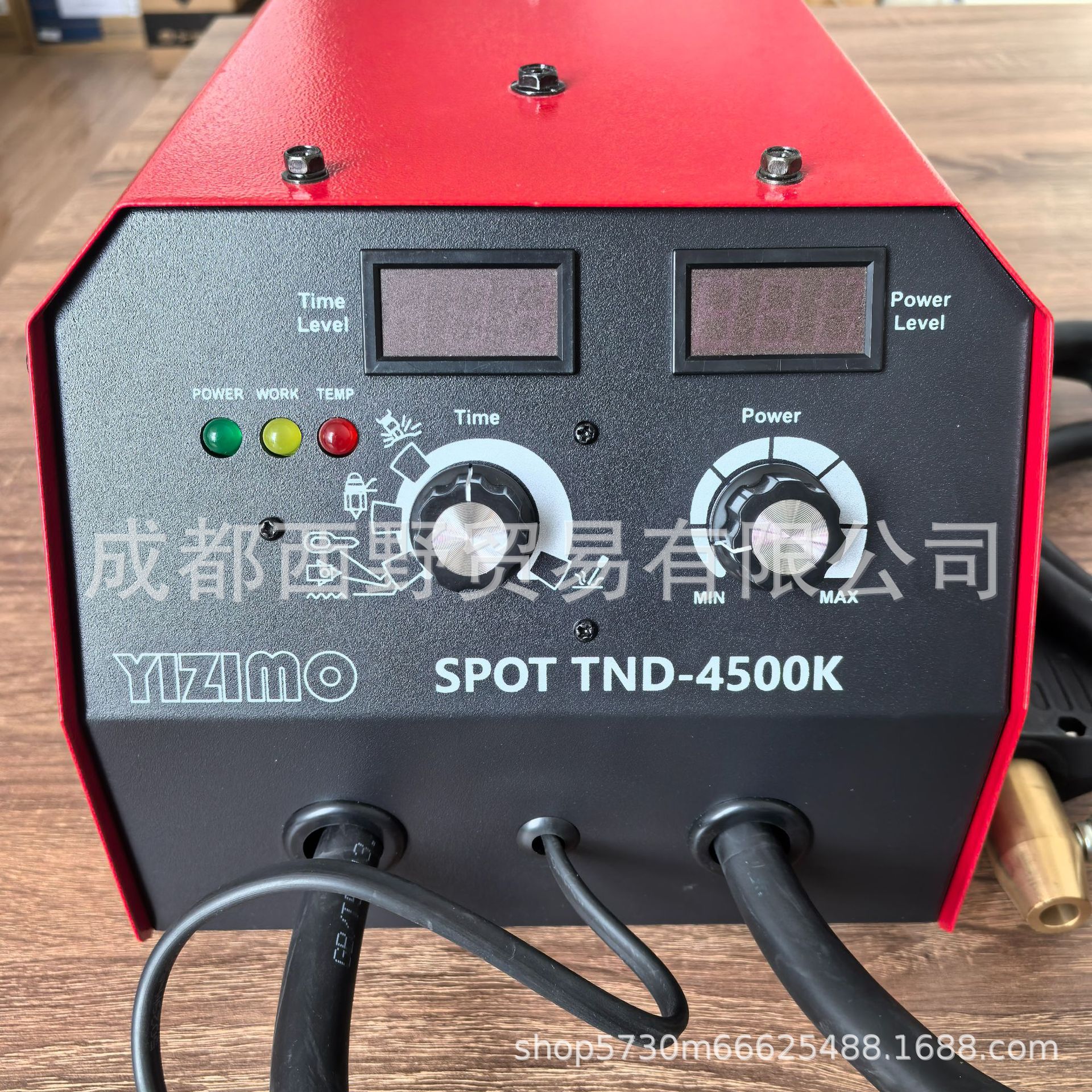 YIZIMO一子沫钣金修复拉拔机器SPOT  TND-4500K，替代荣和