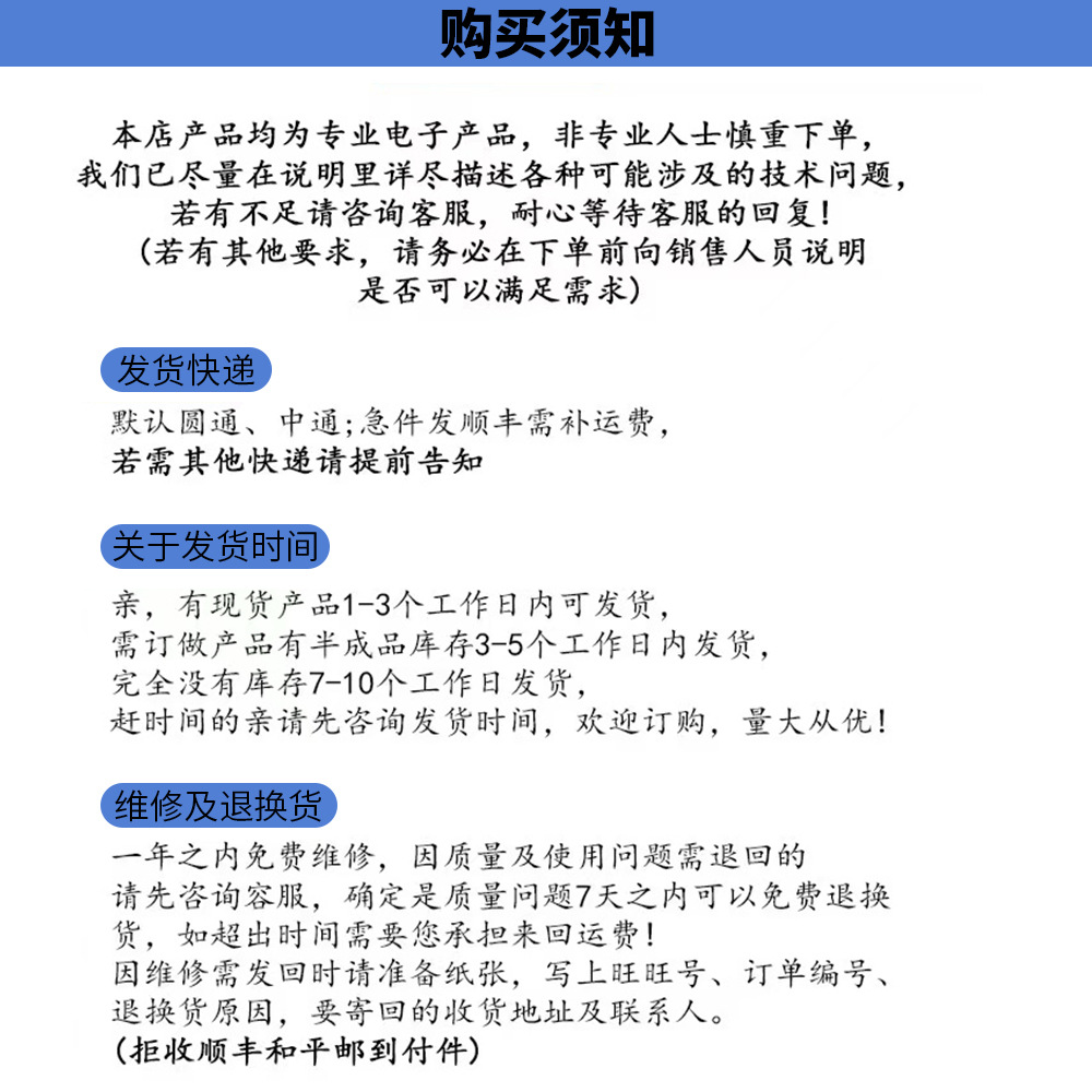 O1CN01iABKuN20kl6zQm7re_!!2218947156888-0-cib.jpg?__r__=1732279483419