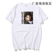 ������������Attack on Titan��Ůӡ��Բ���������t���޶�������
