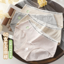 60֧��Ȼ���޴�a��ѝŮ����ȫѝ7a�־����L�d�o��200��Ů����ѝ