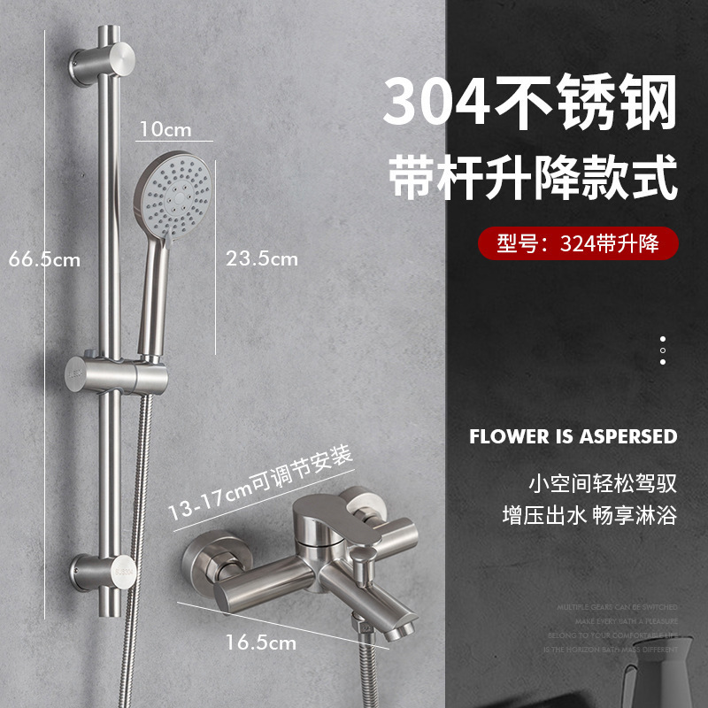 Hengjie 全銅ステンレス鋼レインフォール浴室加圧壁シャワーセットシャワーヘッド工場直接卸売|undefined