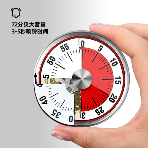 Amazon kitchen timer timer reminder student learning question clock countdown timer alarm clock with magnet