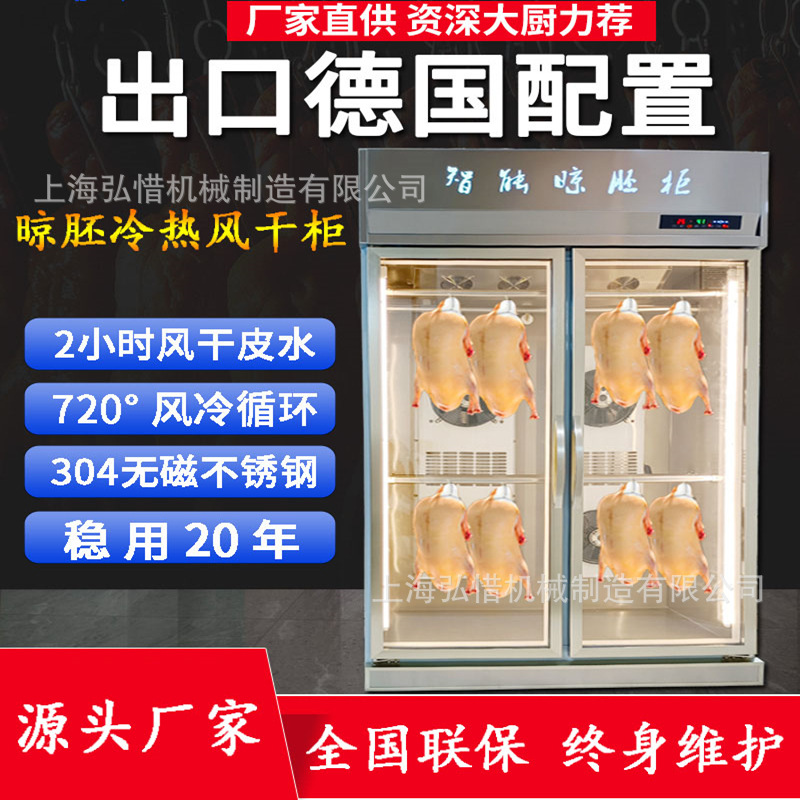主图两门0.jpg