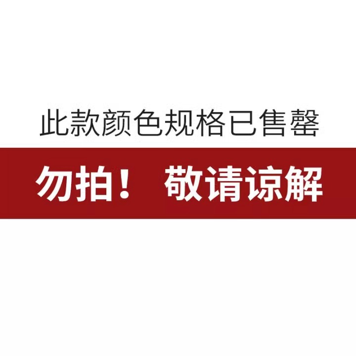 [강화 및 두꺼워진 업그레이드 - 망고 커피 테이블] 웜화이트 60*40*42cm