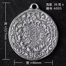 S925�y�؅^�ϾŌm�������y���� ��Ů����&middot; ��������������