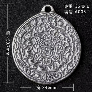 S925�y�؅^�ϾŌm�������y���� ��Ů����&middot; ��������������