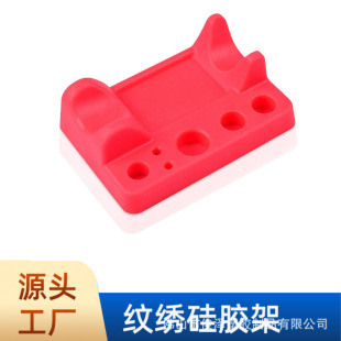 tattoo silicone colorant rack tattoo pen holder multifunctional soft silicone rack tattoo colorant cup holder cross-border tattoo supplies