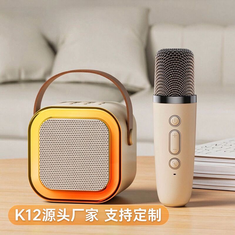 K12 microphone, Bluetooth speaker, karaoke wireless all-in-one device, desktop portable mobile wireless KTV Bluetooth speaker K12 microphone, Bluetooth speaker, karaoke wireless all-in-one device, desktop portable mobile wireless KTV Bluetooth speaker
