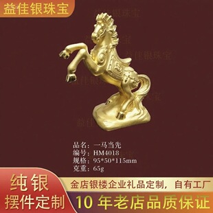 һ�R����Ԣ��ߙn�[������y�qɳ��ˇƷ���y�Ҿ��Ʒ��I���ƶY