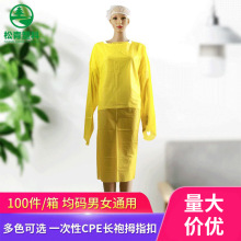 һCPE۸x·Ĵָȹ ox Ĥͷ