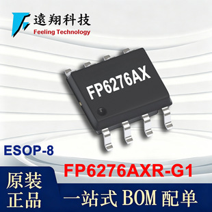 FP6276AXR-G1 �h�� ESOP-8 0.9-5.0V 6.276A 6.5uA�o�B ����оƬ
