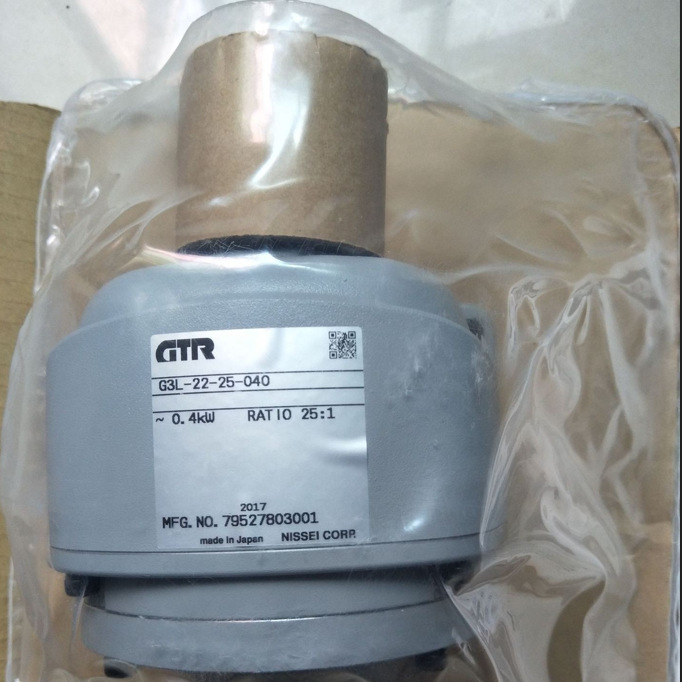 NISSEI日精18-20-010减速机G3L-18-20-020 H2L22R5-MM01TNNTB2