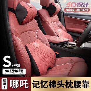 �m�����߸��܇�^��������߸AYX X S U V GT N01��߸�o�i���^����