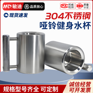 ����ˮ��8kg���10kg���P�304������4kg����6kgˮ�ؽ�������