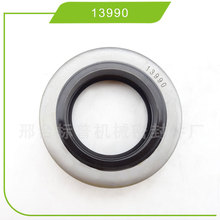 DEMAISI 13990 National ͷ X݆ ׃ ͷ SKF Cr S