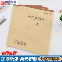 �vʢ16K�օ^�ݸ屾��˺С�W������24�16K�Ӻ�40����S���ݸ�հ�