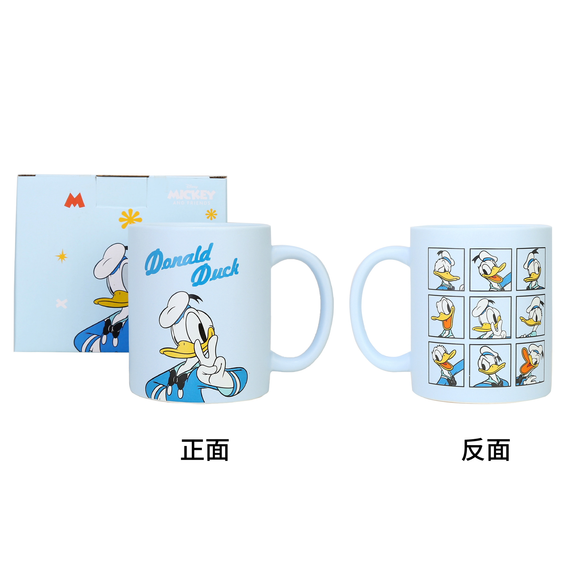 Taza de cerámica de Disney 360ml taza de cuadrícula de nueve palacios dibujos animados lindo al por mayor taza linda leche de gran capacidad