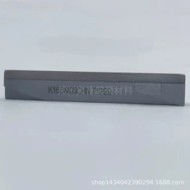 金刚石工具;磨石、油石;砂轮