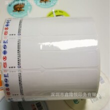 ̼���錚�˺������Ƙ˺����ƴ�ӡ�����R�������C��ָ�����ʯ���z