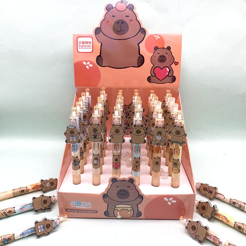 New Yn-6135 Capibala Patch Press Pen Cute Little Pufferfish Signature Pen Smooth Writing Gel Pen