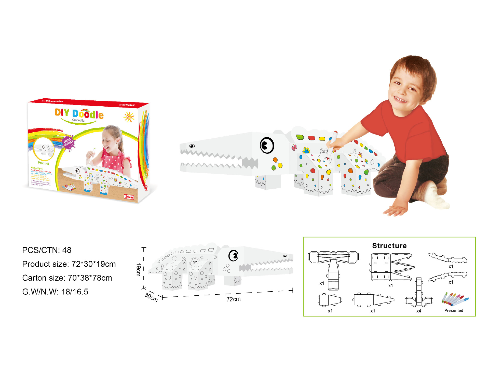 창의적인 낙서 악어