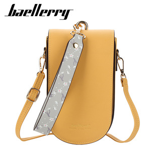 Ůʿ�X���L��baellerry�n��μ������ð�б���Q���֙C��