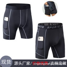 ��ʿPRO�������ȶ�ѝ�ڴ��\���ܲ��羳��ٸɾo�퉺�sѝ�ķ�