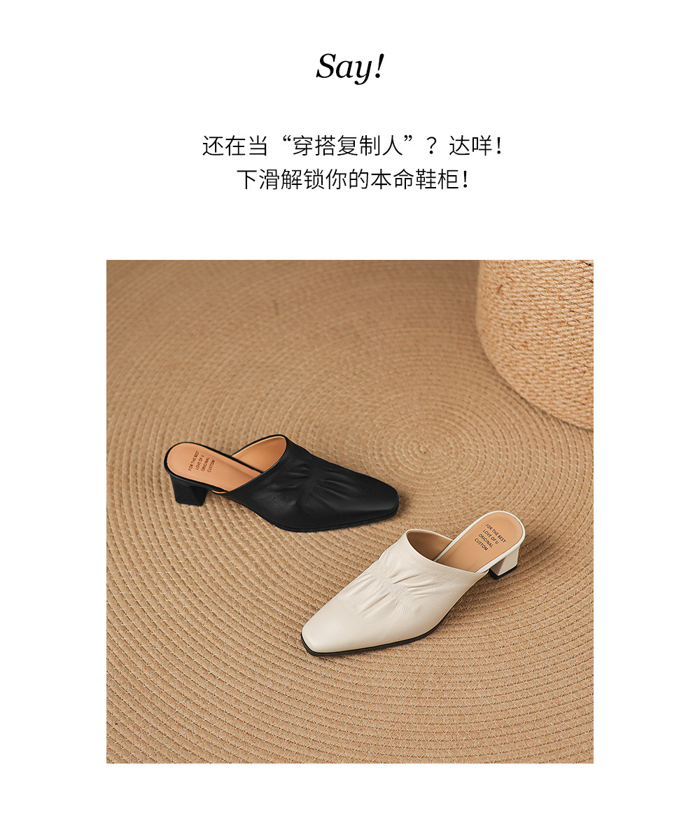 Sandal nữ bít mũi hở gót cao gót thô 5 cm, da bò mùa xuân hè — đen chi tiết 24