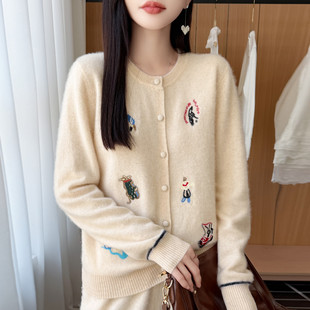 �A�I�̽���ͨ��ëᘿ��_��Ů�װ�ɫ����ë�������L�����⴩����