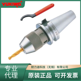 �ձ�YUKIWAѩ�;���荊A�^ST20-LCS13-140 8-120 ST25-LCS13-150
