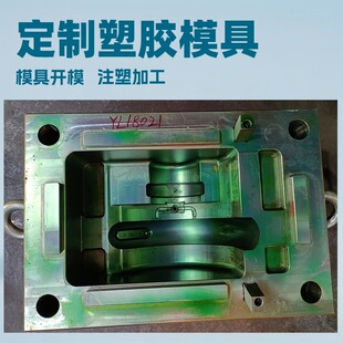 �V�|������zģ�ߏS���C��ģ���_�l���ϼ���⚤ע�ܼӹ�����