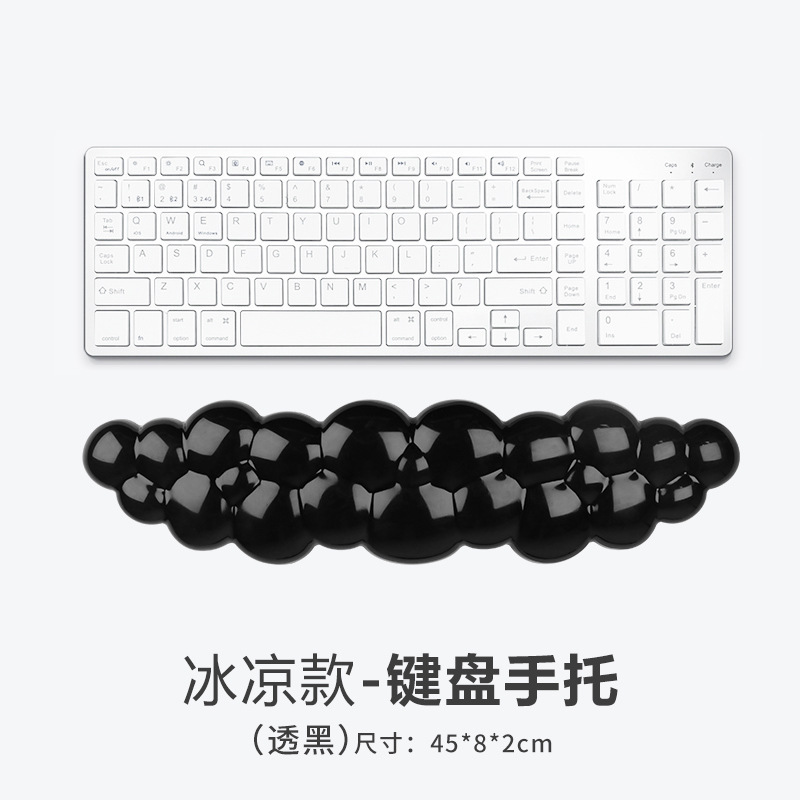 키보드 손 받침대 - 투명 검정색