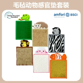 收纳篮/筐;猫猫窝/笼/垫;其他益智玩具