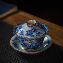 盖碗茶杯陶瓷单个高端青花瓷泡茶器景德镇功夫茶具三才碗茶碗冲茶