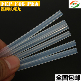 Transparent Ptfe Tube Teflon Tube Pfa British Ptfe Tube 1/16 1/8 1/4 3/8 1/2