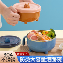 304������������������������ѧ������ˮ��ʽ��������������