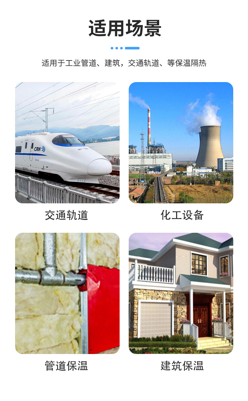 详情_05