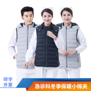 �t�o�ˆT�oʿ�����tԺ���\���t������ֵ�ౣů��120���������R��
